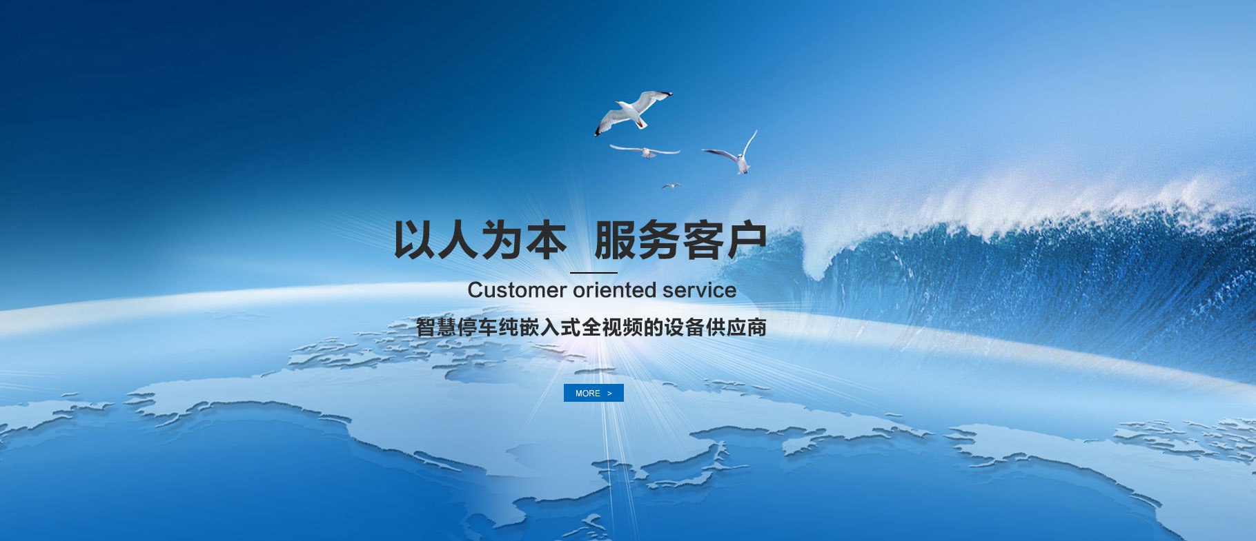 ⭐稳定包售后的
WeChat群控号
靠谱渠道哪里买